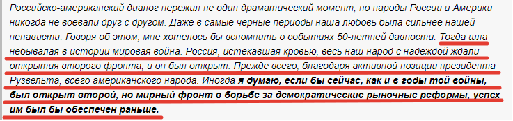 С этой и ей подобными "личностями" работодатели просто обязаны прекратить сотрудничать