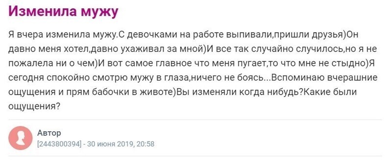 13. 13.