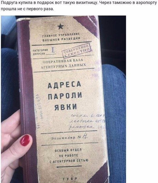 Уморительные комментарии пользователей на различные темы. Позитивного вам дня Уморительные комментарии пользователей на различные темы. Позитивного вам дня