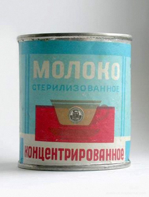 Молоко и молочные продукты Молоко и молочные продукты