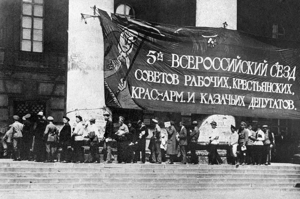 Что изменят в жизни россиян и их детей новые поправки к Конституции?