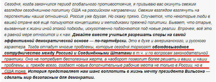С этой и ей подобными "личностями" работодатели просто обязаны прекратить сотрудничать