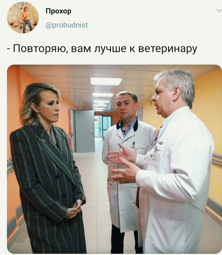 Этот Ефремов сдулся