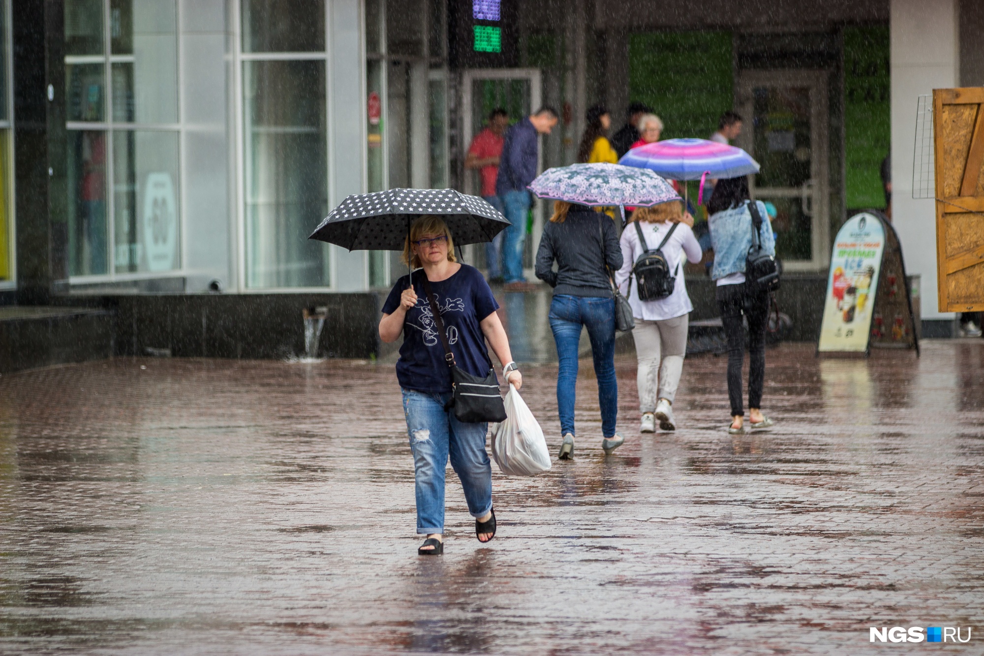 Дождь в Новосибирске
