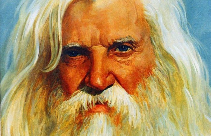 Порфирий Иванов. Порфирий Иванов.