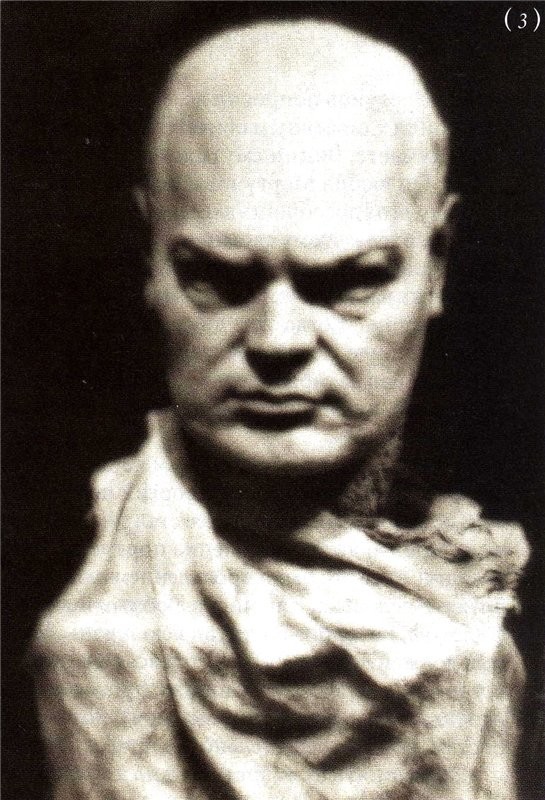 Георгий Вицин Георгий Вицин