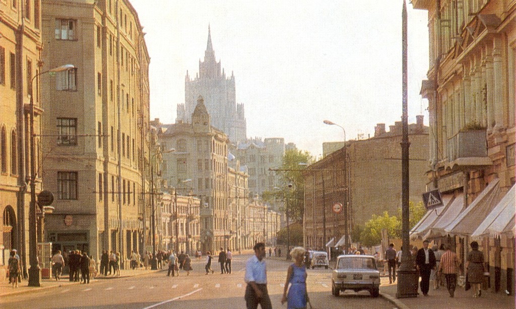 17168 Улица Арбат 75.jpg 17168 Улица Арбат 75.jpg