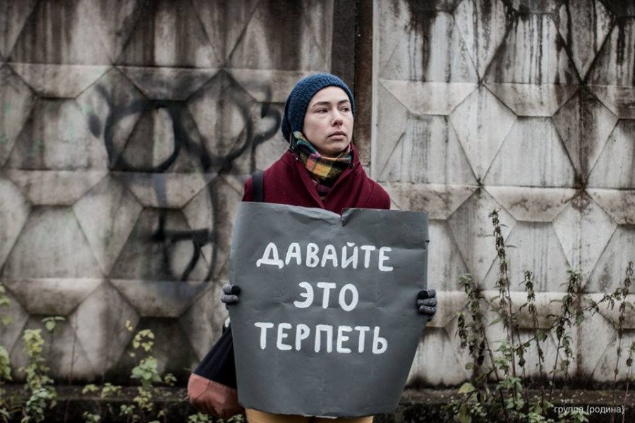 Российский либерал – недорусский псевдоевропеец, русофоб и невежда