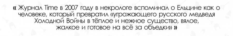 Американка о том, как Россия поменялась за 20 лет Американка о том, как Россия поменялась за 20 лет