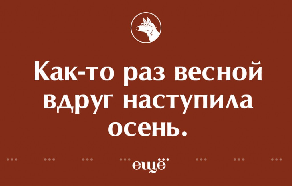 11нре (1)