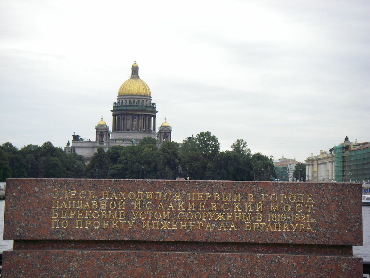 19 ноября 1824 года: страшное наводнение Санкт-Петербурга