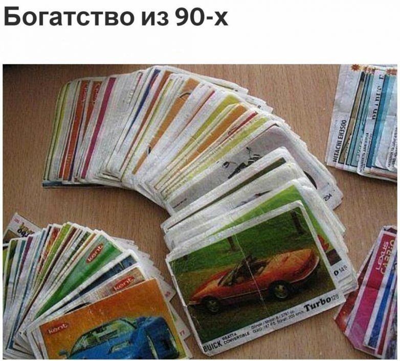 Школоте этого не понять Школоте этого не понять