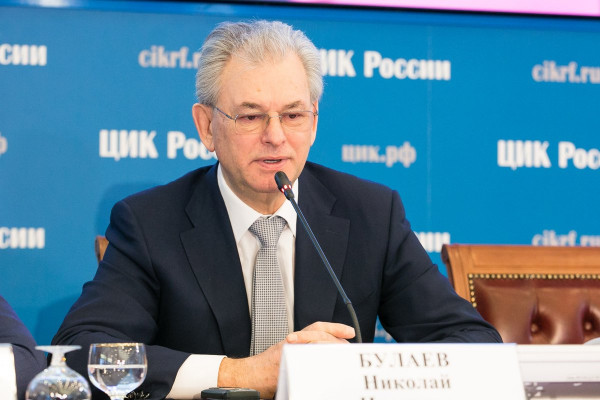 Все нарушители голосования ЗА поправки к Конституции России будут наказаны