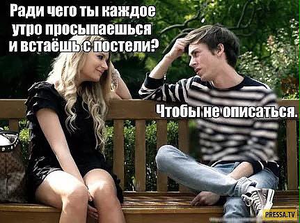 Мужик нашел на берегу моря бутылку, пнул ее, из бутылки вылетел джин... Мужик нашел на берегу моря бутылку, пнул ее, из бутылки вылетел джин...