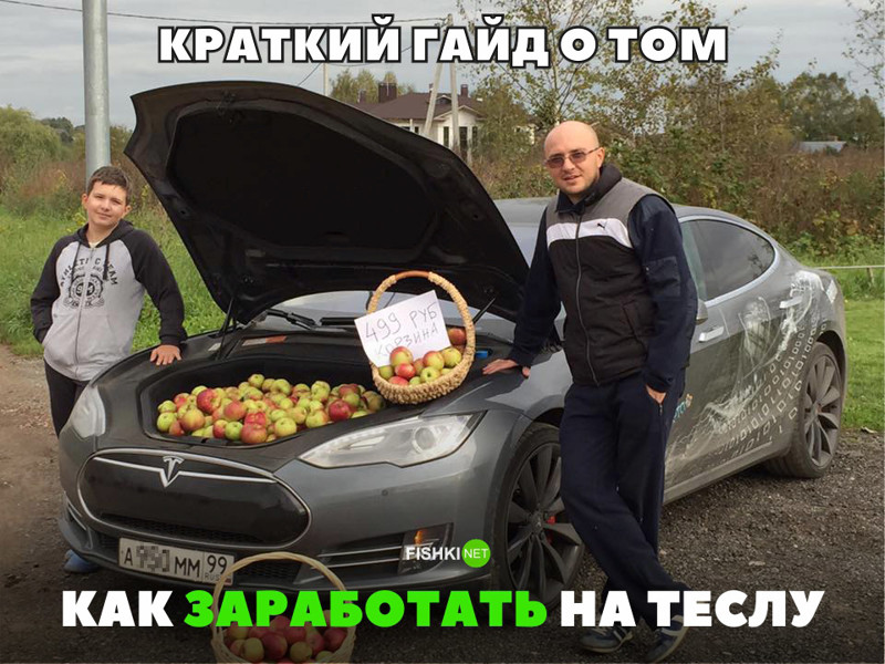 Юмор Империи Авто 1 2 34567891011 1213141516171819 2021 2223 24 252627282930 313233 34 35