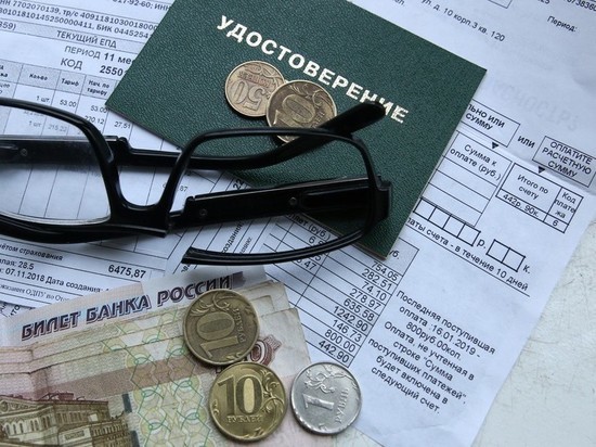 «Автор пенсионной реформы» подвел ее первые итоги «Автор пенсионной реформы» подвел ее первые итоги
