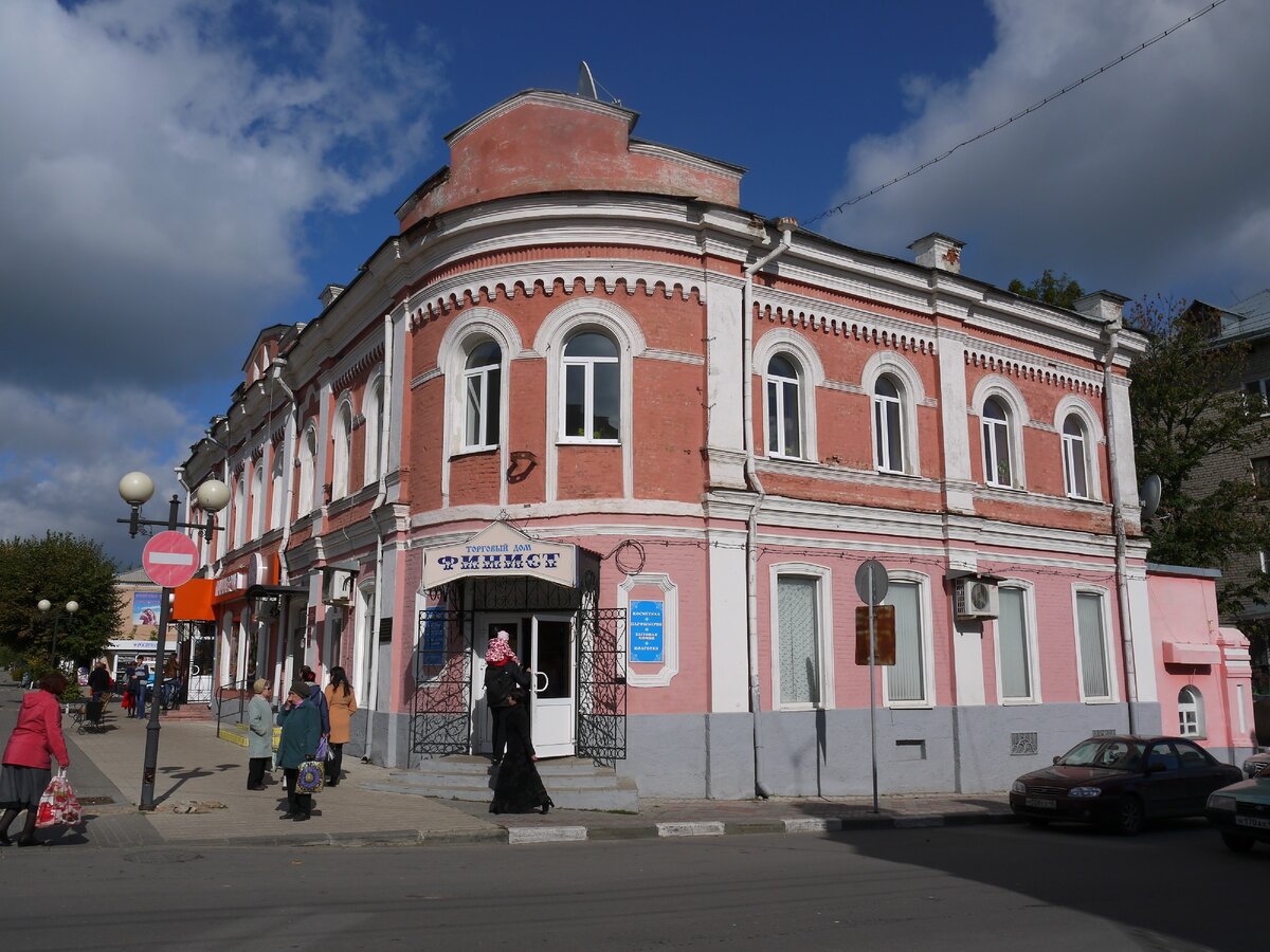 Вы не были в Ельце? Тогда вы многое потеряли!