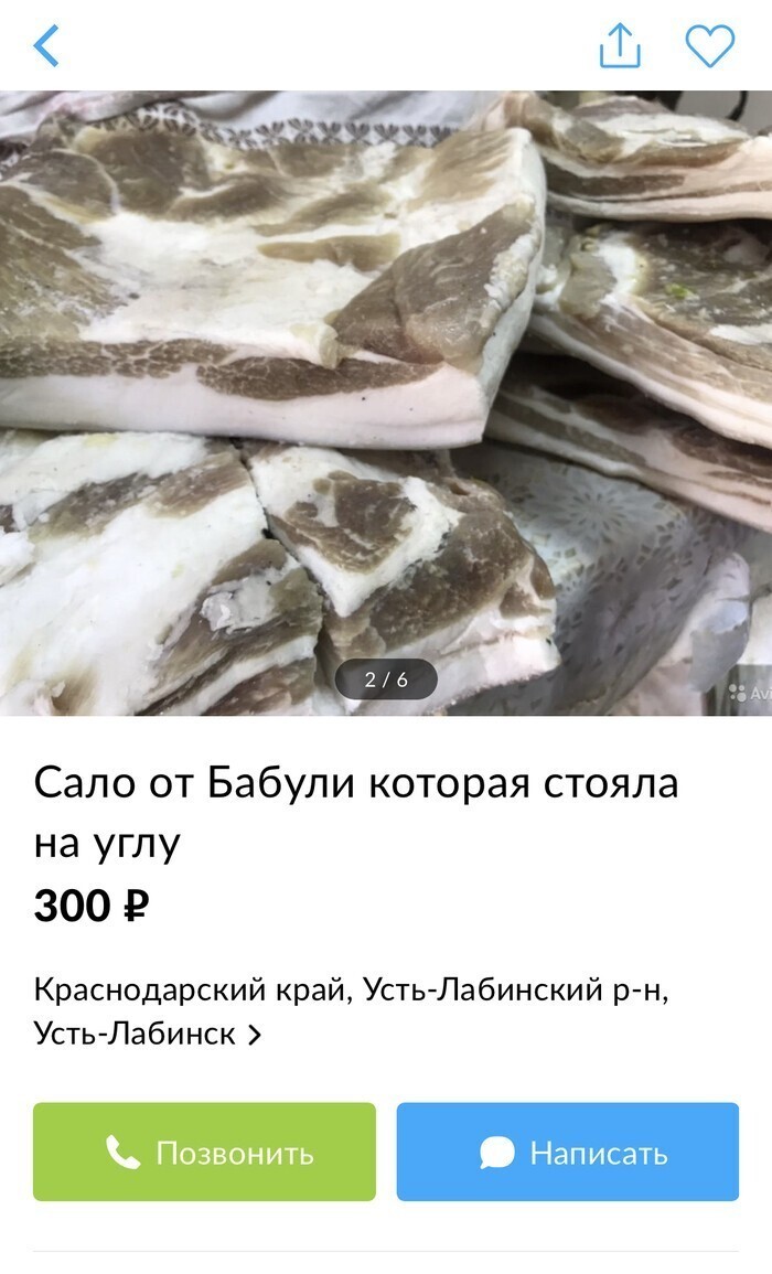 Черный юмор часто возникает ниоткуда Самые жесткие шуточки нашего времени
(15 фото)