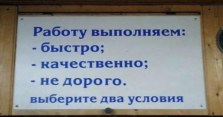 igor17-10061715282528_19