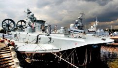 Десантный корабль на воздушной подушке "Мордовия" проекта 12322 "Зубр"