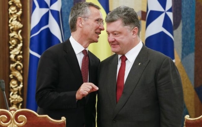 Шок и трепет: в Сети появился символ украинского «стратегического партнера» НАТО Шок и трепет: в Сети появился символ украинского «стратегического партнера» НАТО