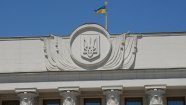 Убийство Вороненкова выгодно Киеву