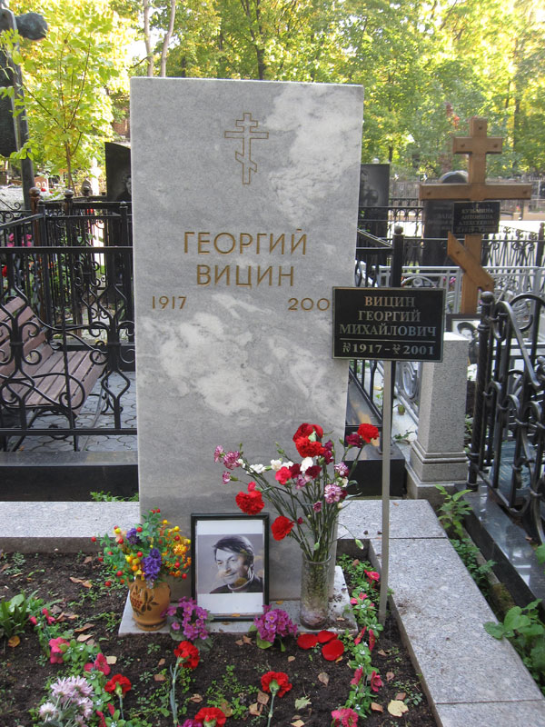 “Если б я был султан» - вся правда о личной жизни знаменитой троицы “Если б я был султан» - вся правда о личной жизни знаменитой троицы