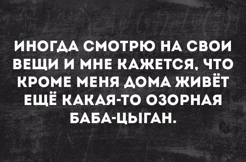 Очередная подборка из 15 жизненных историй с просторов интернета от обычных пользователей сети