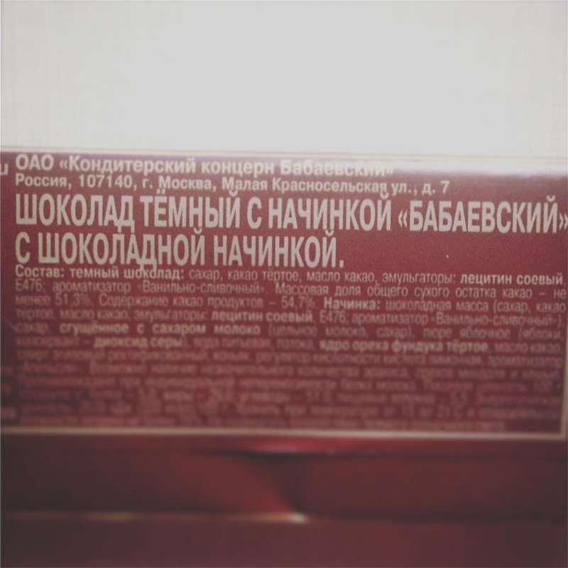 С тавтологией веселье намного веселее С тавтологией веселье намного веселее