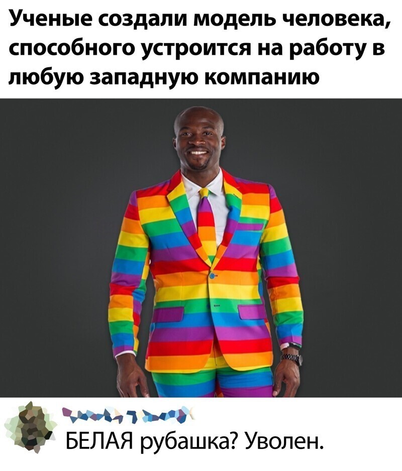 Т - толерантность Самые жесткие шуточки нашего времени
(15 фото)