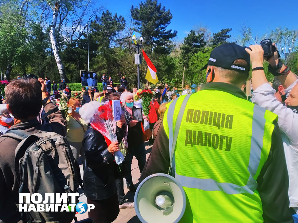 «Бандеровские бесы, вон из Одессы!»