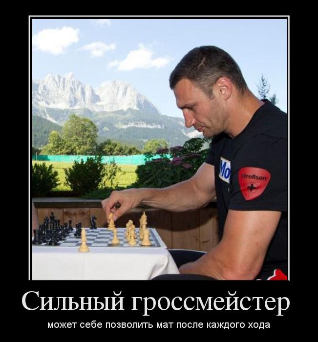 Давайте улыбаться вместе!