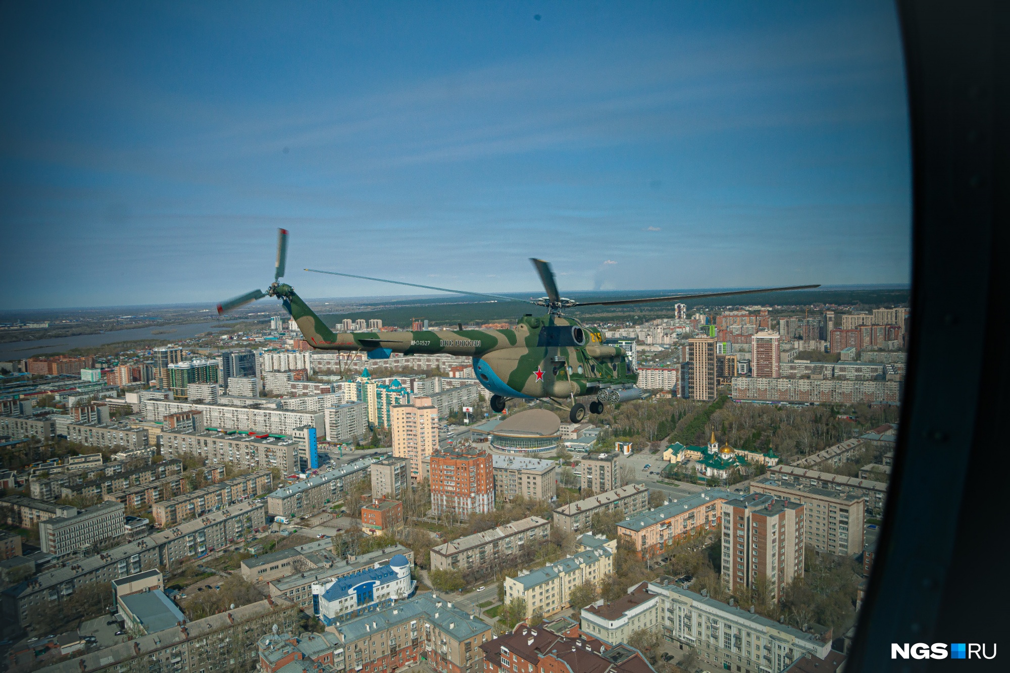 Новосибирск с вертолета