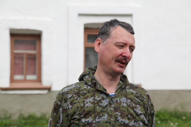 Советы от предателя: Игорь Стрелков назвал «ошибки» Владимира Путина Советы от предателя: Игорь Стрелков назвал «ошибки» Владимира Путина
