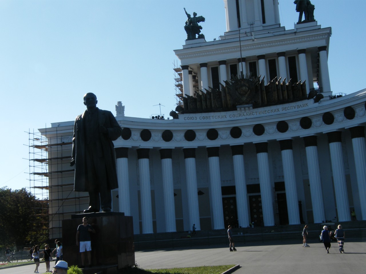 Выставка Достижения Народного Хозяйства. Прогулки по Москве. ВДНХ 2014