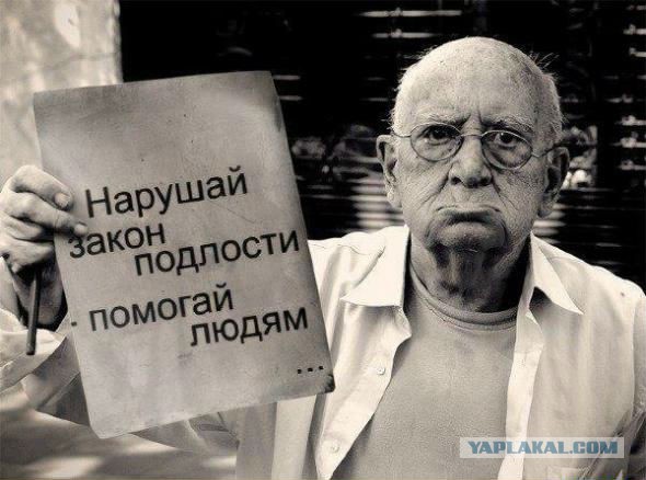 Картинки по запросу закономерности жизни смешные картинки