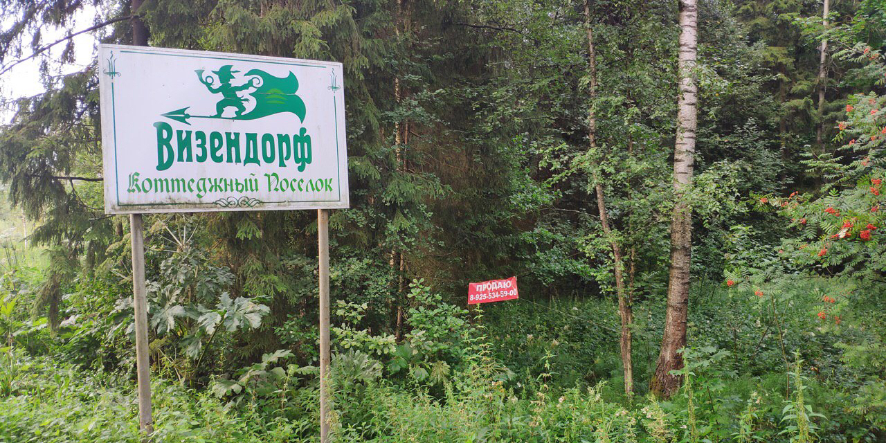 Плохие "богатые" против хороших "бедных" - помогите разобраться Плохие "богатые" против хороших "бедных" - помогите разобраться