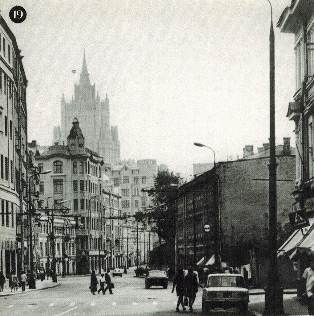 248586 Arbat,one of oldest Moscow streets 75.jpg 248586 Arbat,one of oldest Moscow streets 75.jpg