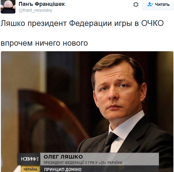 Убойная подборочка прикольных и сатирических комментариев из соц.сетей о злободневном Убойная подборочка прикольных и сатирических комментариев из соц.сетей о злободневном