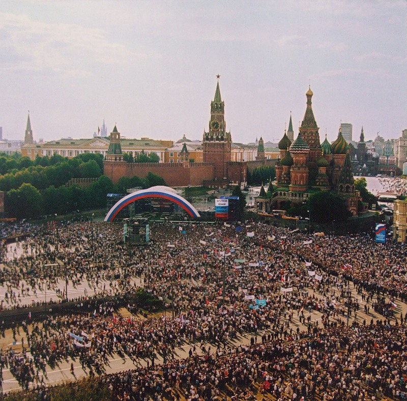 20 век в цвете: Россия в 1996 году. 20 век в цвете: Россия в 1996 году.