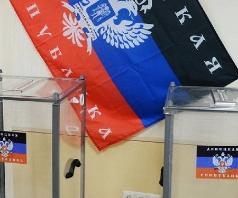 Выборы в ЛДНР: Украина возбудила уголовное дело, жителям республик угрожают пожизненным Выборы в ЛДНР: Украина возбудила уголовное дело, жителям республик угрожают пожизненным