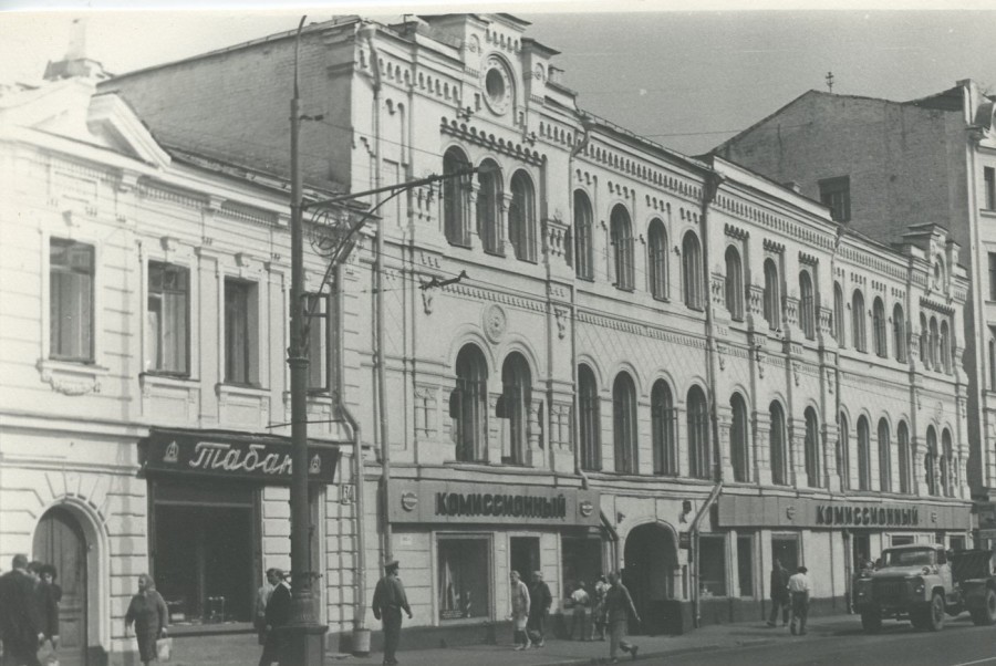 Арбат 1974.jpg Арбат 1974.jpg