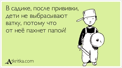 Нужно всегда улыбаться. Кому-то - искренне. Кому-то назло.