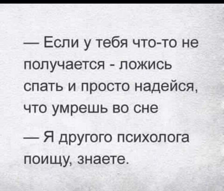 Что делают русские в первую очередь, когда им отключают свет? Что делают русские в первую очередь, когда им отключают свет?