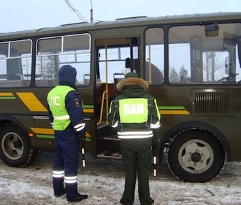 В Москве прошло мероприятие «Нелегальный автобус»