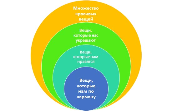 рис4.jpg рис4.jpg