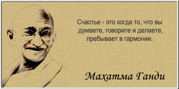 То что делаешь для себя не думая о прибыли