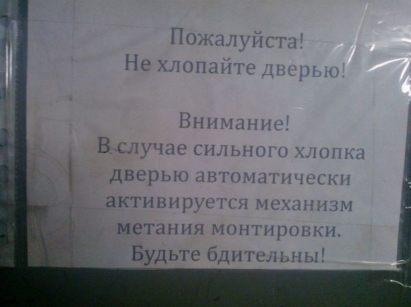 После просмотра этого поста, вы навсегда откажетесь от общественного транспорта! После просмотра этого поста, вы навсегда откажетесь от общественного транспорта!