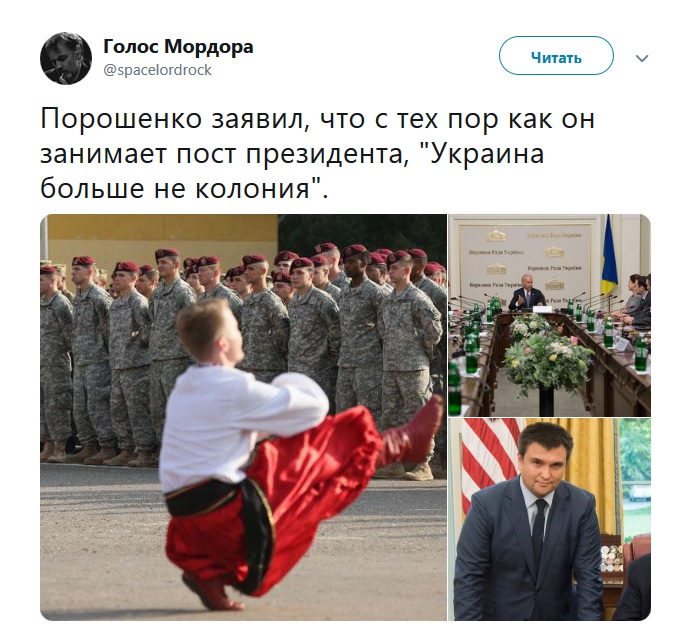 А вот такой «намек» прямым текстом от официального лица РФ я лично — слышу впервые А вот такой «намек» прямым текстом от официального лица РФ я лично — слышу впервые