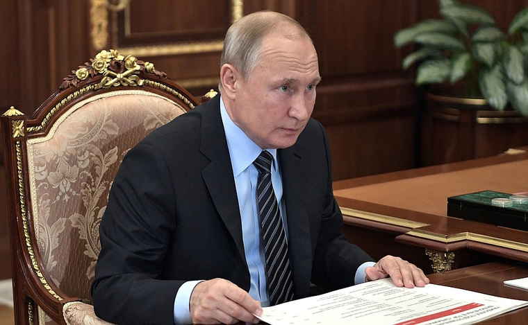 Клипарт. Сайт президента России, путин владимир